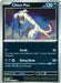 SortSwift catalog art