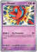 Deoxys - 033/086