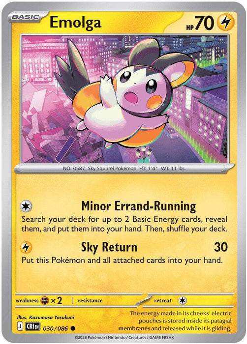 Emolga