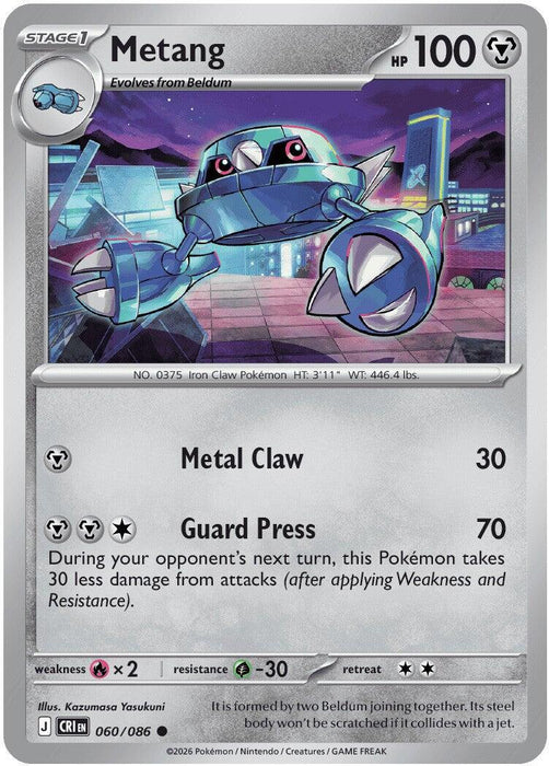 Metang - 060/086