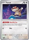Pokemon Patrat 070/086 ME04: Chaos Rising Normal