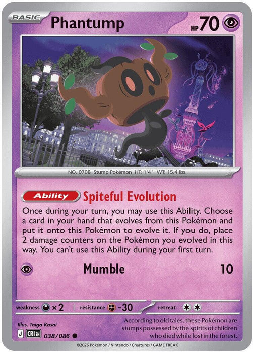 Phantump