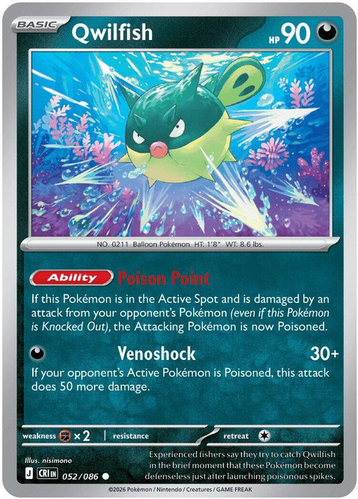 Qwilfish