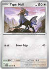 Pokemon Type: Null 069/084 ME05: Pitch Black Reverse Holo