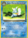 Dark Wartortle