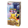 Pokemon 30th Celebration Booster Box (Simplified Chinese)