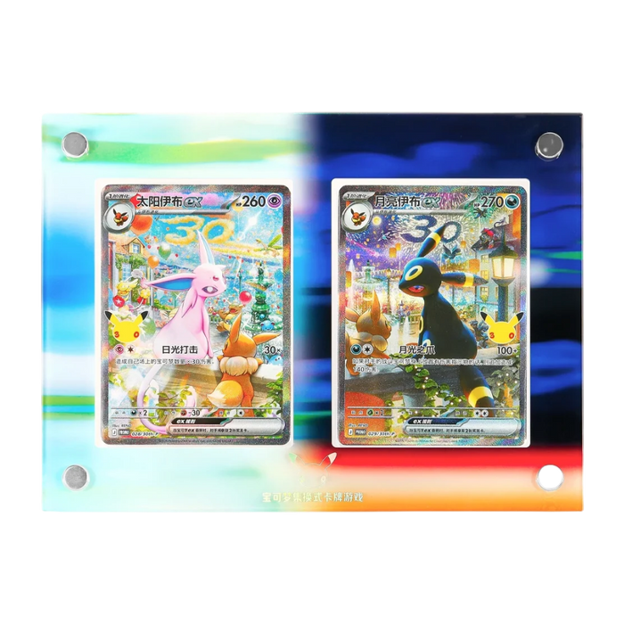 Pokemon 30th Celebration Espeon ex and Umbreon ex Collector's Display Gift Box (Simplified Chinese)