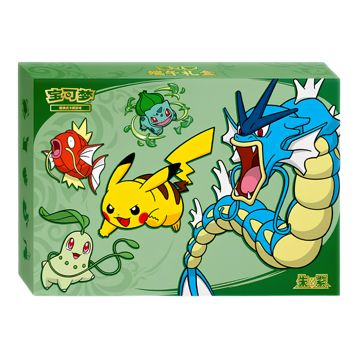 Pokemon Dragon Boat Festival Gift Box (Simplified Chinese)