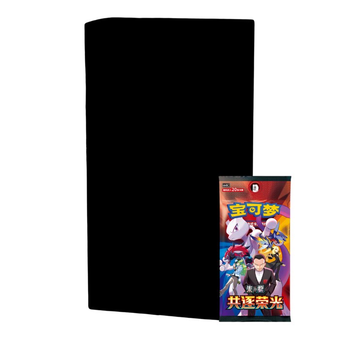 Pokemon Pursue Glory Together CSV10 C Jumbo Booster Box (Simplified Chinese)