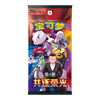 Pokemon Pursue Glory Together CSV10 C Jumbo Booster Pack (Simplified Chinese)