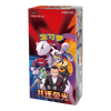 Pokemon Pursue Glory Together CSV10 C Slim Booster Box (Simplified Chinese)