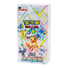 Pokemon Terastal Gathering Booster Box (Simplified Chinese)