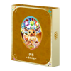 Pokemon Terastal Grand Crystal Gathering Eeveelutions Binder Gift Box (Simplified Chinese)