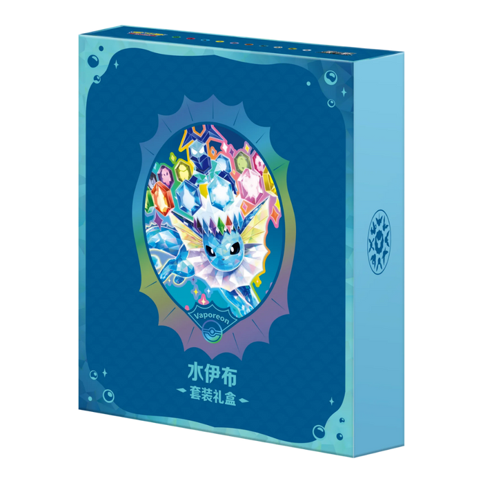 Pokemon Terastal Grand Crystal Gathering Eeveelutions Binder Gift Box (Simplified Chinese)