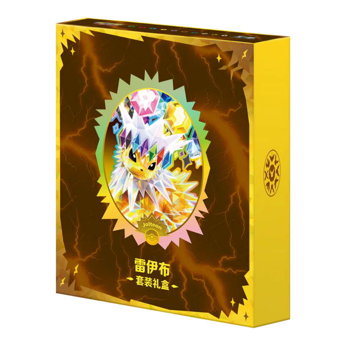 Pokemon Terastal Grand Crystal Gathering Eeveelutions Binder Gift Box (Simplified Chinese)