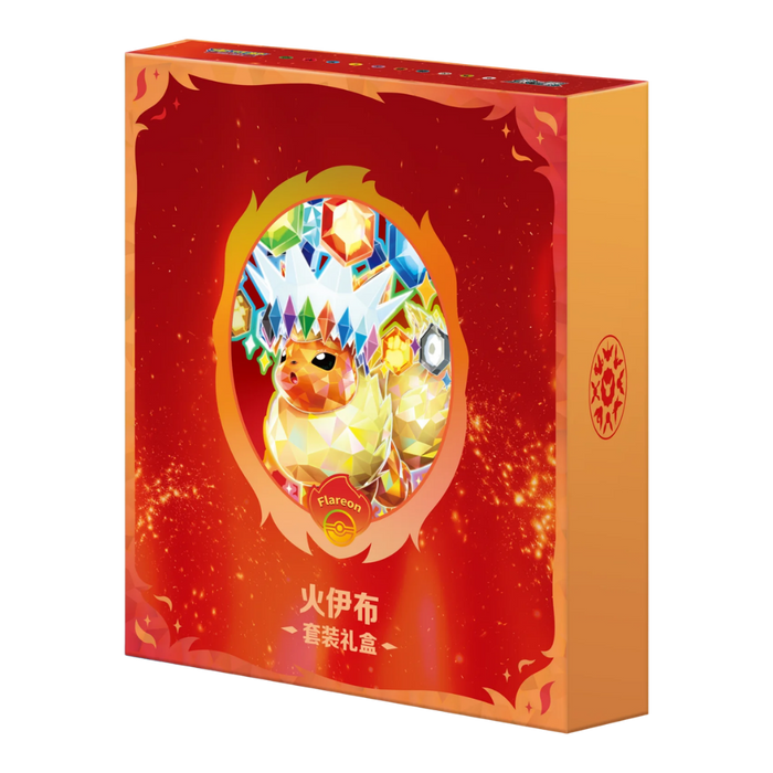 Pokemon Terastal Grand Crystal Gathering Eeveelutions Binder Gift Box (Simplified Chinese)