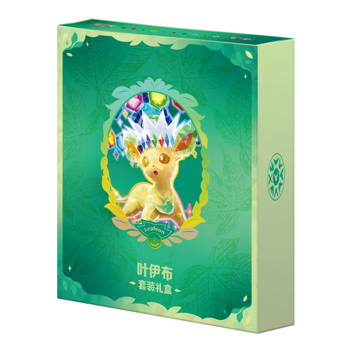 Pokemon Terastal Grand Crystal Gathering Eeveelutions Binder Gift Box (Simplified Chinese)