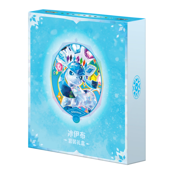 Pokemon Terastal Grand Crystal Gathering Eeveelutions Binder Gift Box (Simplified Chinese)