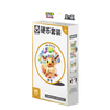 Pokemon Terastal Grand Crystal Gathering Eeveelutions Coin Set (Simplified Chinese)