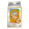 Pokemon Terastal Grand Crystal Gathering Eeveelutions Collection Gift Box (Simplified Chinese)