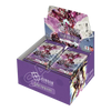 Gundam GD03 Steel Requiem Booster Box