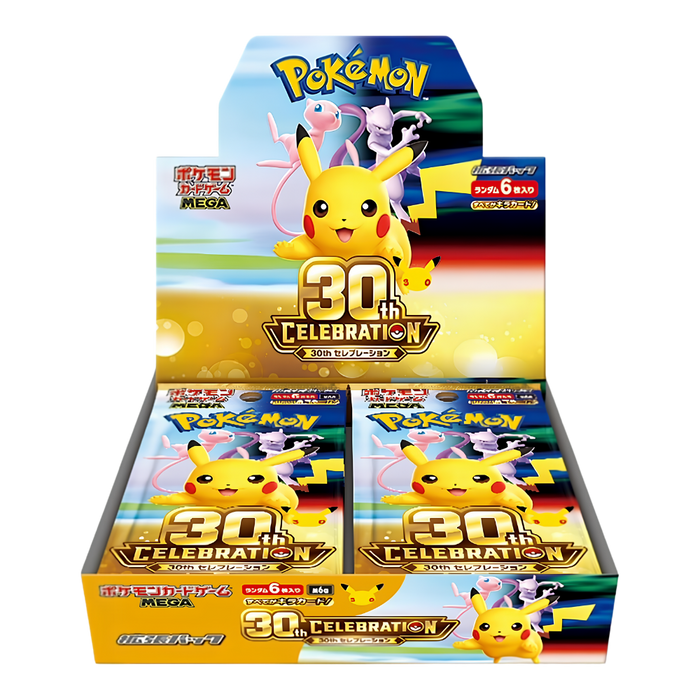 Pokemon 30th Celebration m6a Japanese Booster Box