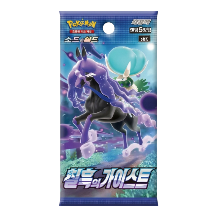 Pokemon Jet Black Poltergeist Korean Booster Pack (s6K)