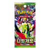 Pokemon Nihil Zero Korean Booster Pack (m3)