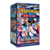 Pokemon Ninja Spinner Korean Booster Box