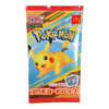 Pokemon McDonald's Promo Japanese Pack (2025)﹒