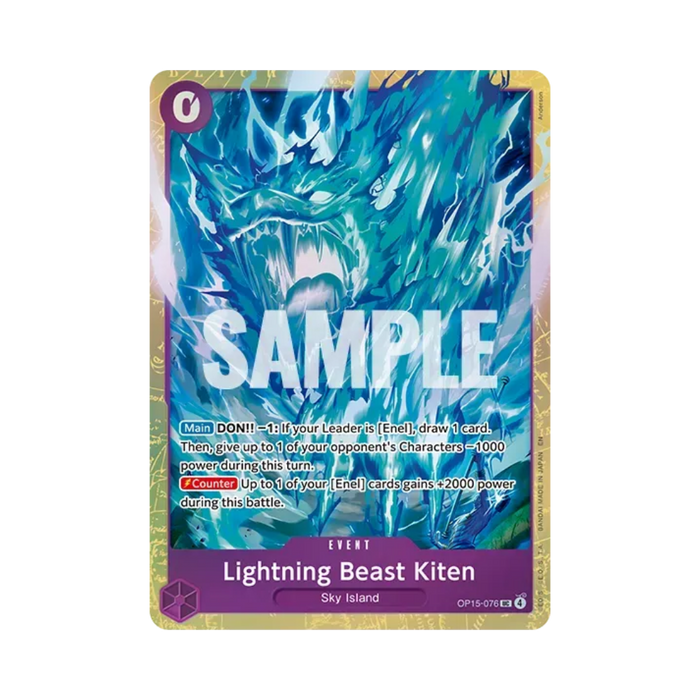 One Piece Premium Card Collection Best Selection Vol 7