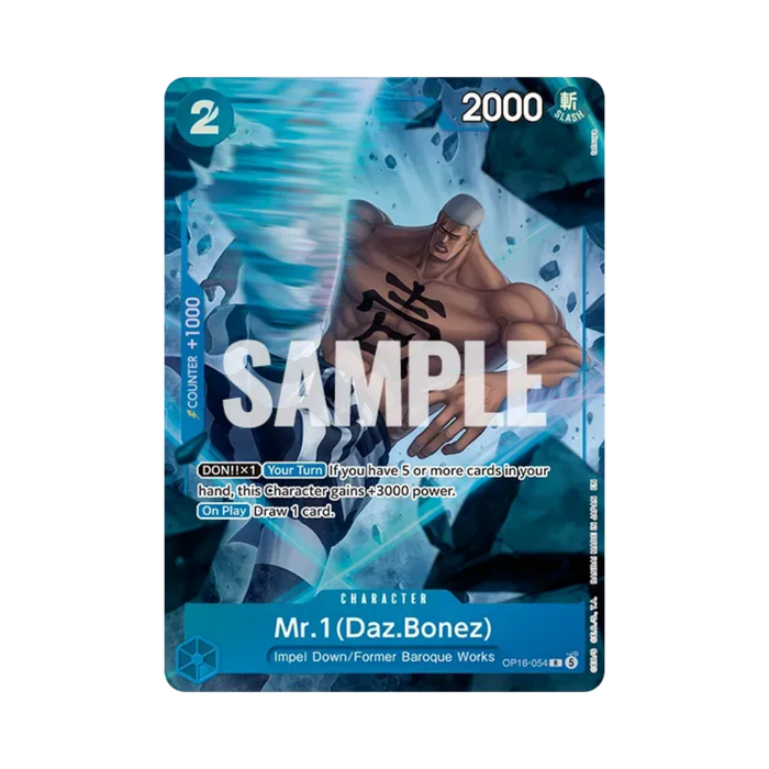 One Piece Premium Card Collection Best Selection Vol 7