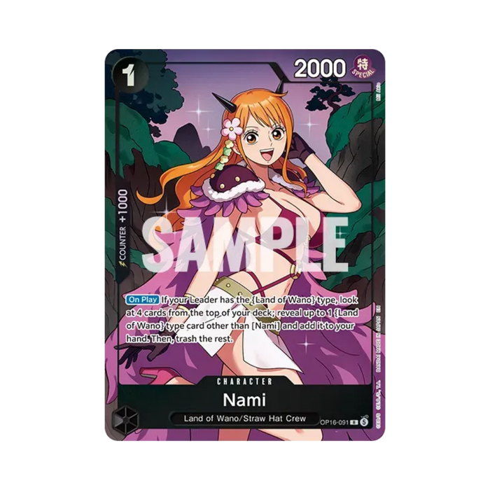 One Piece Premium Card Collection Best Selection Vol 7