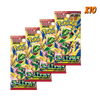 Pokemon Storm Emeralda Booster Pack Bundle (10 Packs)