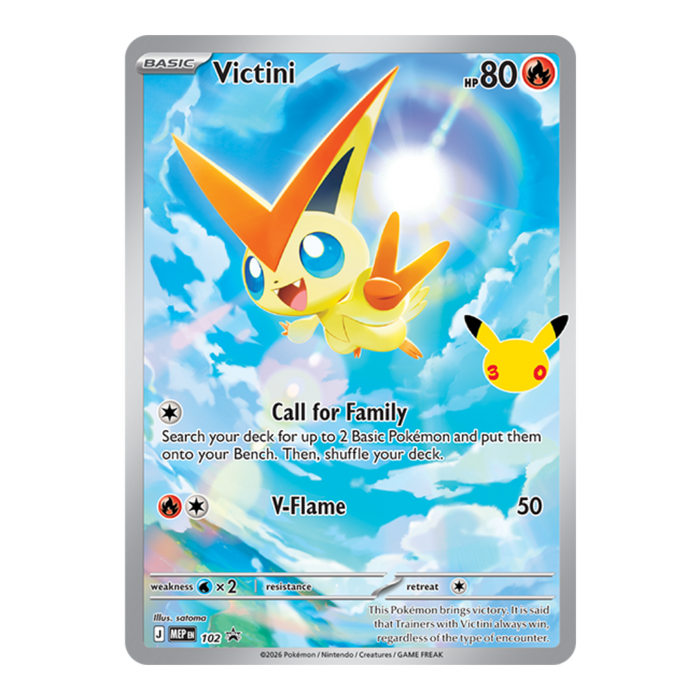 Pokemon 30th Celebration Battle Deck (Espeon)