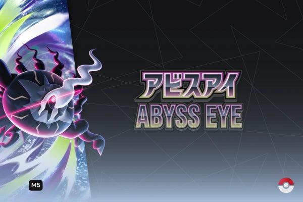 Abyss Eye