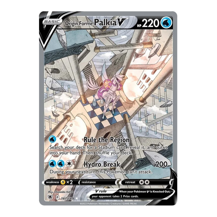 Pokemon Astral Radiance Booster Pack Bundle (9 Packs) .