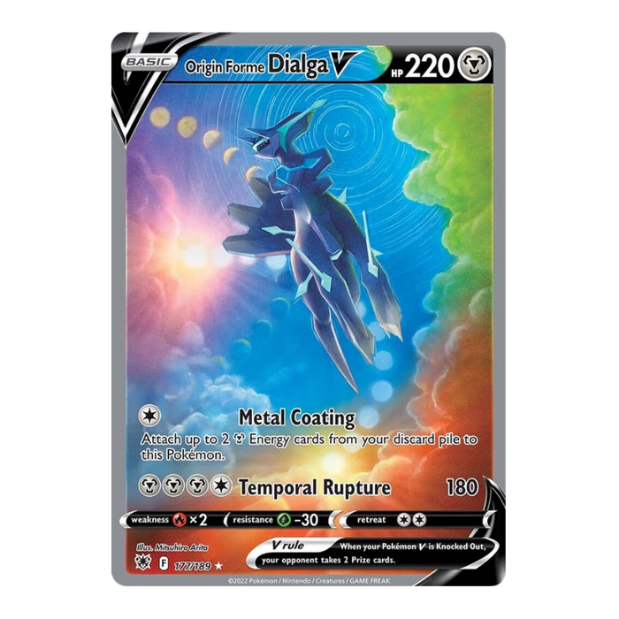 Pokemon Astral Radiance Booster Pack Bundle (9 Packs) .