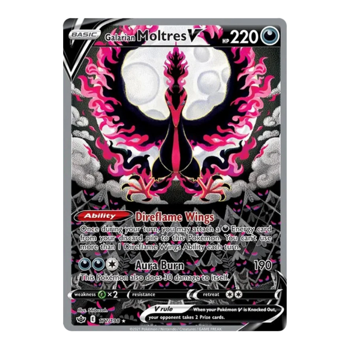 Pokemon Chilling Reign Booster Pack Bundle (9 Packs) .