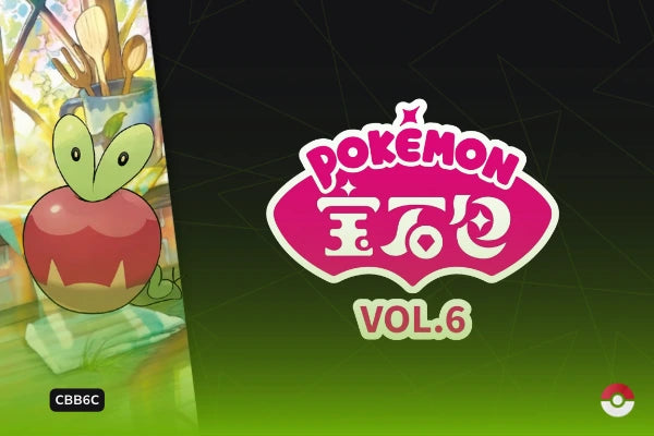 Gem Pack Vol 6
