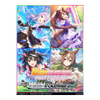 Weiss Schwarz Umamusume: Pretty Derby Booster Pack