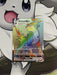 Boltund VMAX 267/264 - Pokémon Fusion Strike - Rainbow Secret Rare - EternaCards