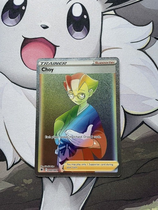 Choy 200/189 - Astral Radiance - Secret Rare Rainbow - Pokemon TCG - EternaCards