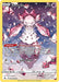 Diancie [CRZ:GG - GG13/GG70] - EternaCards