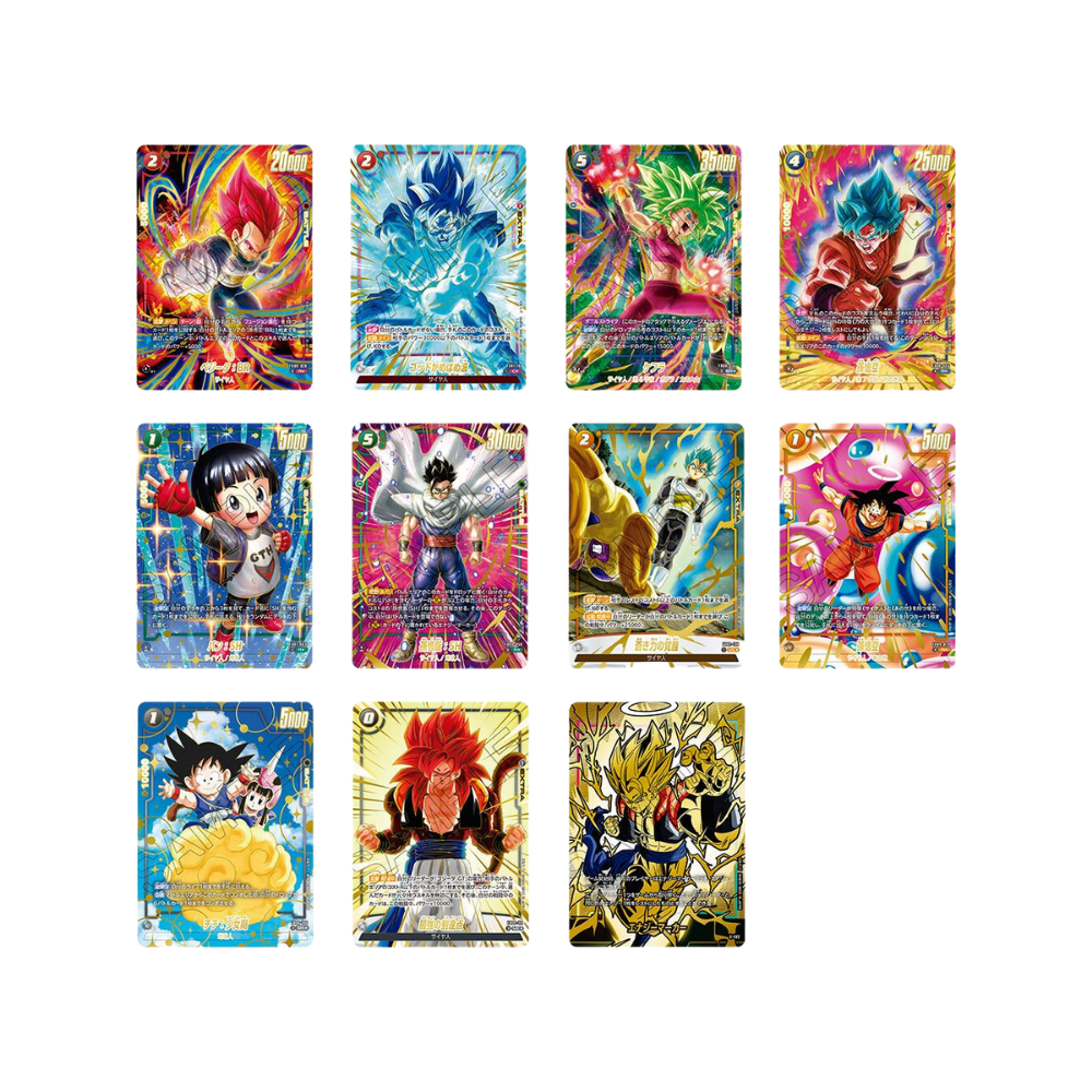 Dragon Ball Super Fusion World 2nd Anniversary Set - EternaCards