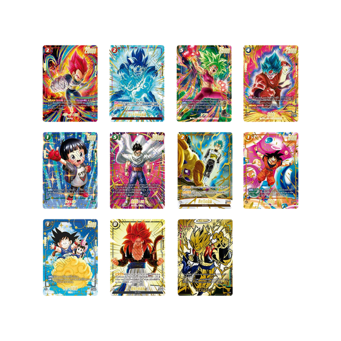 Dragon Ball Super Fusion World 2nd Anniversary Set - EternaCards