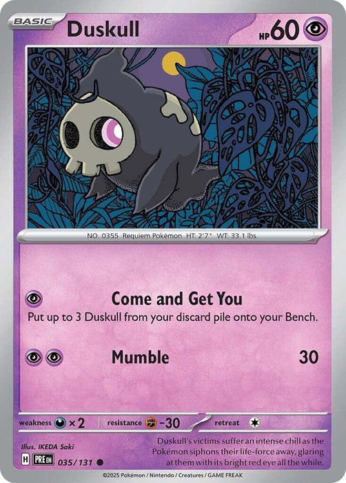 Duskull [PRE - 035/131] - EternaCards