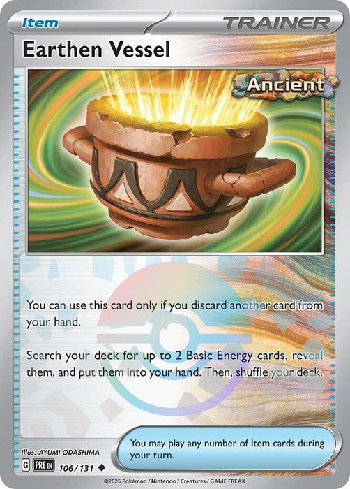 Earthen Vessel (Poke Ball Pattern) [PRE - 106/131] - EternaCards