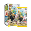 Pokemon Eevee Heroes Korean Booster Box (s6a)