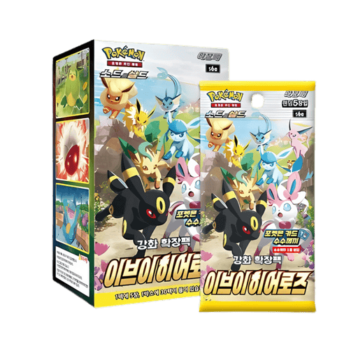 Eevee Heroes Korean Booster Box - EternaCards